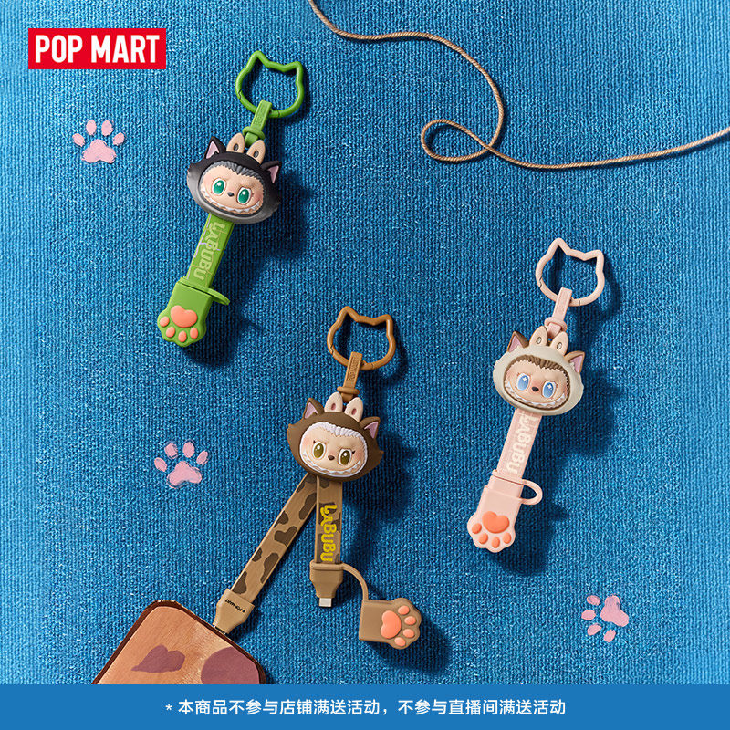 新作POP MART「Labubu The Monsters - Cat Toys のレビューと価格
